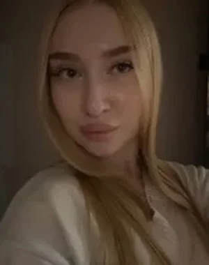 Alinateasex