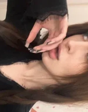 Aylinrush