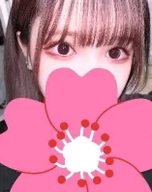 Brosister
