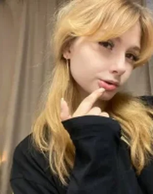 Daisyruis