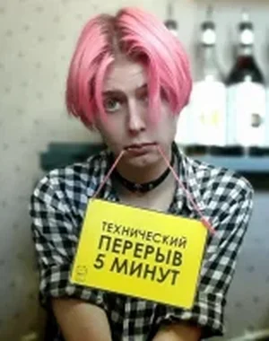 Littlepinkcat