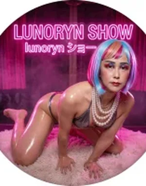 Lunoryn