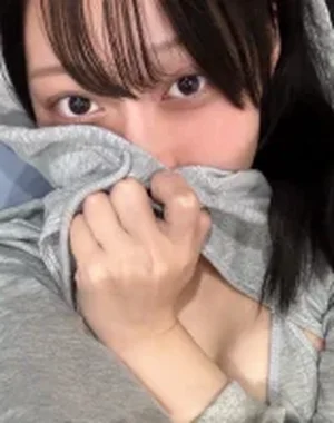 Maki Ayy