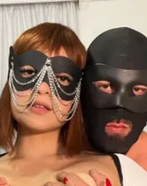 Maskedagegap