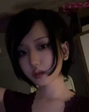 Shainaschardein