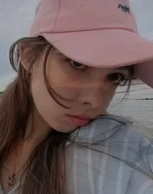 Sharahirstein