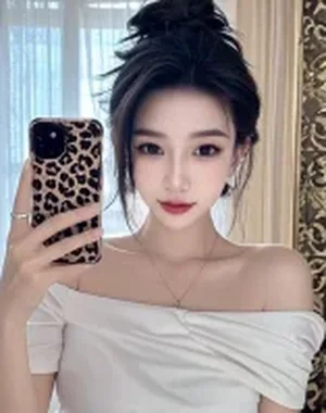 Yue 77