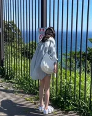 Yui Ch