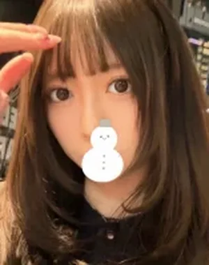 Yuki Chi